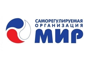 СРО «МиР» опубликовала совокупный портфель займов своих членов