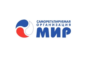 СРО «МиР» сообщила об итогах MFO RUSSIA FORUM 2020
