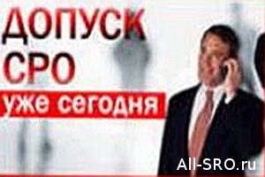  Валерий Мозолевскийй: «Проданные допуски наводняют Россию»