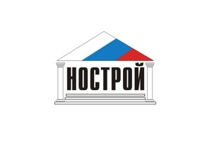  НОСТРОЙ собирается исключить из госреестра три СРО