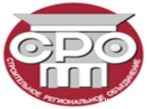  Краснодарская СРО хочет покрыть дефицит компфонда за счет уходящих в регионы членов