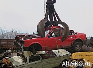  НП НСРО «РУСЛОМ.КОМ» готово взять под контроль утилизацию автомобилей