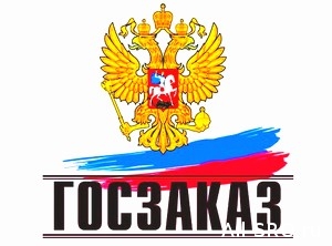  Компания «Инбуро» попалась на предоставлении липового допуска СРО