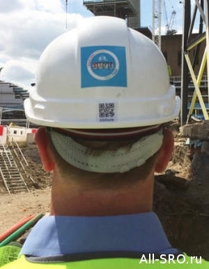  О специалисте из Нацреестра узнают по QR-коду