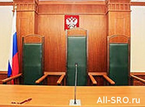  Росреестр против 4 СРО арбитражных управляющих