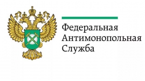  ФАС намерена на добровольной основе проверять стандарты финансовых СРО