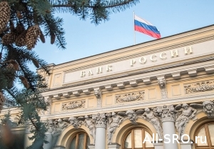  Жизнь после реформы