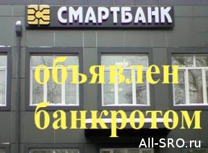  Два удара по «СРО-империи» братьев Попета