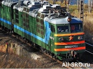  Каким быть СРО на железной дороге