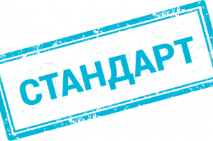  ЦБ счел целесообразной публикацию разъяснений стандартов СРО