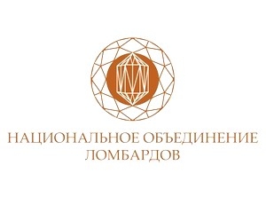  В Новосибирске на конференции обсудят саморегулирование ломбардной деятельности