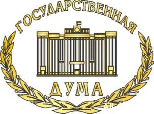 Думцы против того, чтобы СРО тратили компфонды на свои нужды