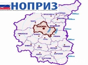  СРО Центра России занялись профилактикой типовых нарушений