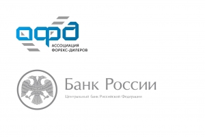  ЦБ доволен действующим рынком форекс-дилеров
