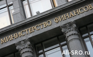  В России появились первые СРО кредитных кооперативов