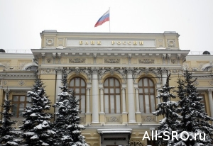  Центробанк меняет закон о СРО на финансовом рынке?