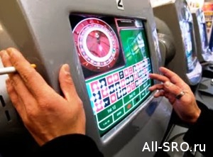  В азартные игры хотят внедрить саморегулирование