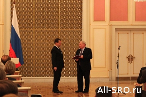  СРО НП «НАКС» – единственная СРО-лауреат конкурса на соискание Премии Правительства РФ в области качества