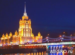  5 августа в Москве обсудят влияние состава специалистов на коммерциализацию СРО