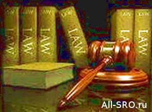  Третейский суд привел в соответствие документы НП «СтройРегион»