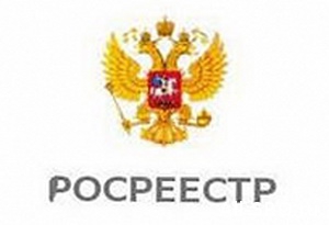 ООО «Российское общество оценщиков» устранило нарушения к четвертой проверке Росреестра