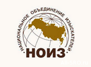  29 мая в Москве состоится внеочередной съезд НОИЗ
