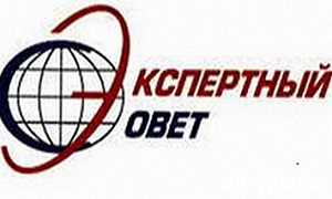  НП «СРО оценщиков «Экспертный совет» защитило интересы оценщиков в Татарстане