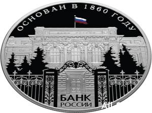  Банк России вводит новый госреестр для КПК - членов СРО