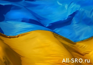  О проекте закона Украины «О саморегулируемых организациях»