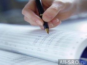  Про регулирование дальневосточных СРО