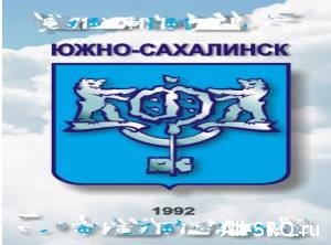  В Южно-Сахалинске нашли противоядие против коммерческих СРО