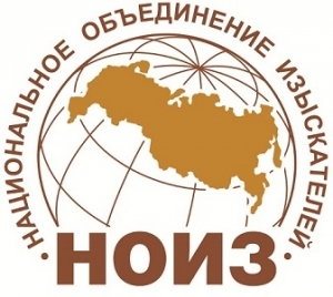  20 апреля в Москве состоялся пятый съезд изыскательских СРО