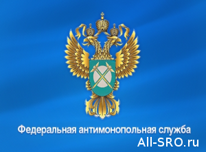  Можно ли, торгуя одним лотом, требовать два допуска СРО?