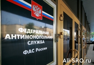  ФАС не поддержала СРО форекс-дилеров