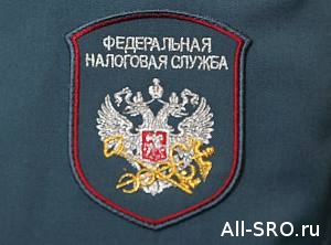  СРО букмекеров судится с налоговиками, чтобы отсрочить свой самороспуск