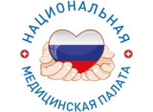  Президент России поддержал развитие саморегулирования профессиональной деятельности в здравоохранении