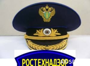  Новое фиаско Ростехнадзора в тяжбе с СРО «РОСТ»