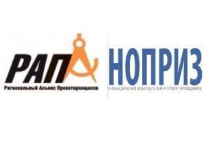  СРО «Региональный альянс проектировщиков» подводят под исключение из госреестра