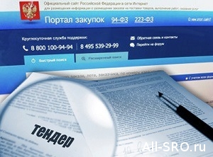 В СРО предложили не относиться формально к срокам выписки из реестра