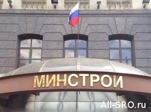 Платить ли взнос в компфонд, повторно вступая в одну и ту же СРО?