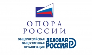  Комитеты по строительству при «ОПОРЕ РОССИИ» и «Деловой России» готовятся к сотрудничеству