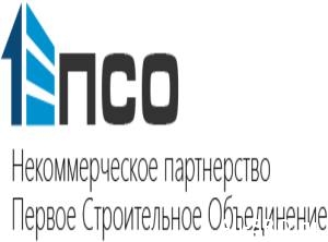  НОСТРОЙ не смог наказать СРО «Первое строительное объединение» за разоблачение ностроевских взяточников