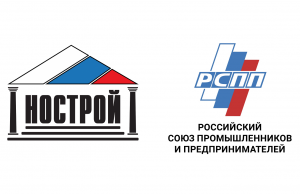  НОСТРОЙ представил в РСПП Каталог импортозамещения