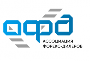  СРО АФД сообщила о работе форекс-дилеров в условиях санкций