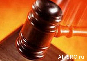  Рассмотрение дела об исключении четырех СРО арбитражных управляющих из единого госреестра перенесено на октябрь