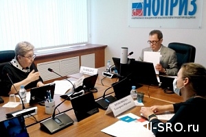  Эксперты обсудили состав и структуру комитета НОПРИЗ по малому предпринимательству