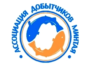  Ассоциация добытчиков минтая присоединилась к инициативе создания системы саморегулирования в торговле