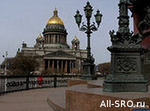  В Петербурге за «круглым» столом обсудят вопросы безопасности в строительстве