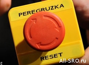  Система саморегулирования в строительстве находится в переломной точке