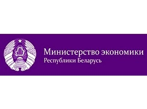  Минэкономики Беларуси разработало кодекс саморегулирования для торговцев